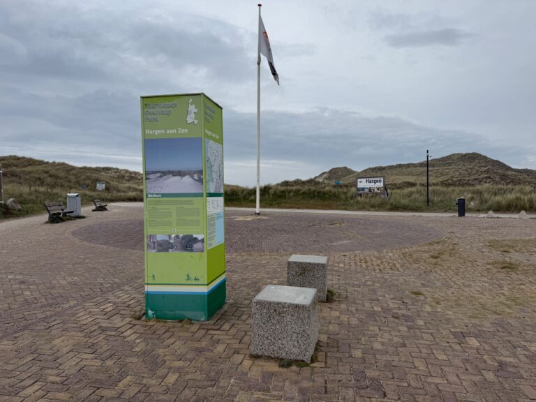 Toeristisch Overstappunt Hargen aan Zee